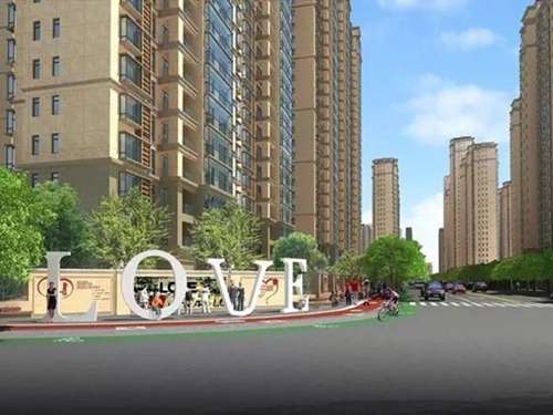 市区的小户型与郊区的大户型，你怎么选择？