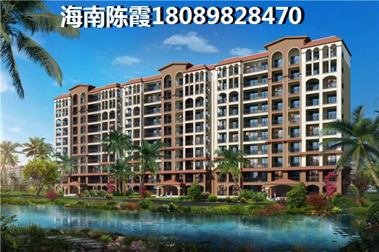 时分亚龙湾生纸潜力有哪些? 时分亚龙湾生纸潜力有哪些?