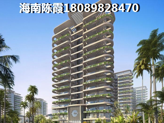 三亚崖州区哪里有海景房? 三亚崖州区哪里有海景房?