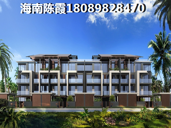 三亚房价大约多少钱一平方? 三亚房价大约多少钱一平方?